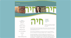 Desktop Screenshot of chayah.info